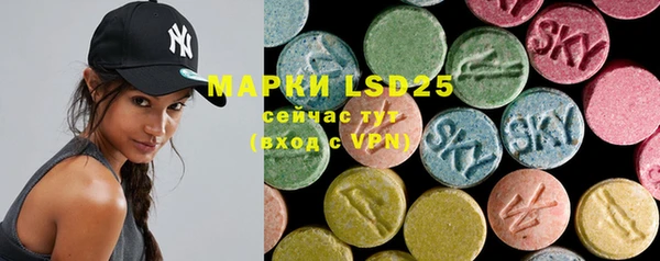 MDMA Premium VHQ Бугульма